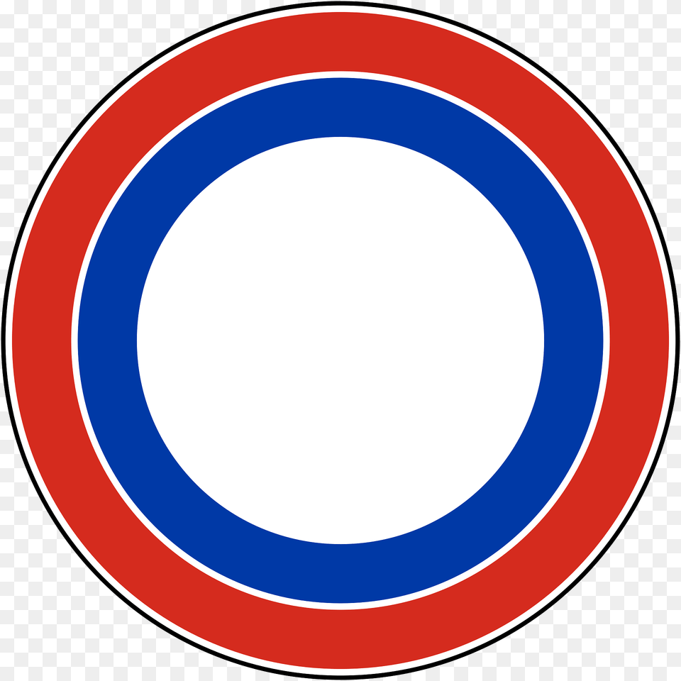 Russian Imperial Air Force Roundel Variant Clipart Free Png Download