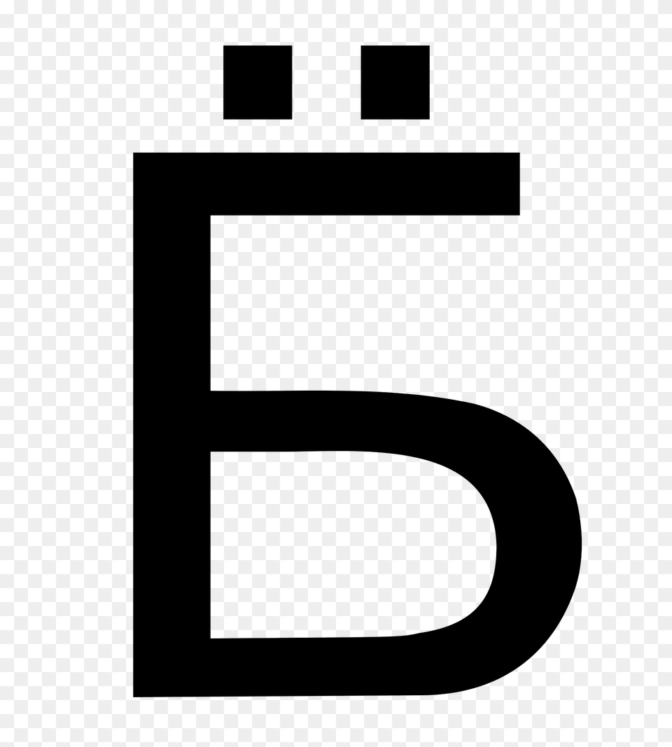 Russian Mat Symbol Clipart, Number, Text Png