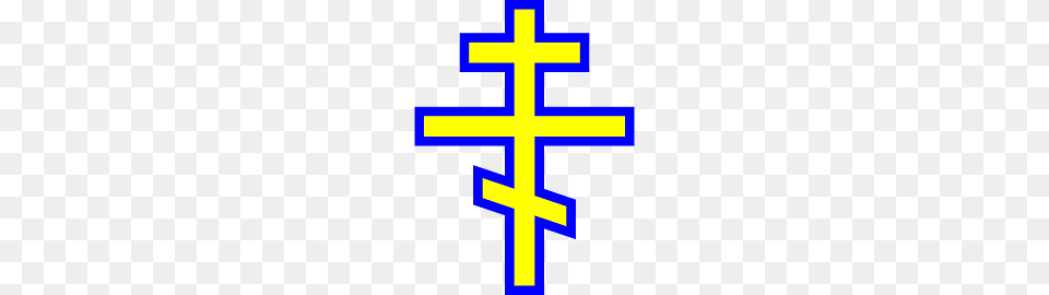 Russian Orthodox Cross, Symbol Png Image
