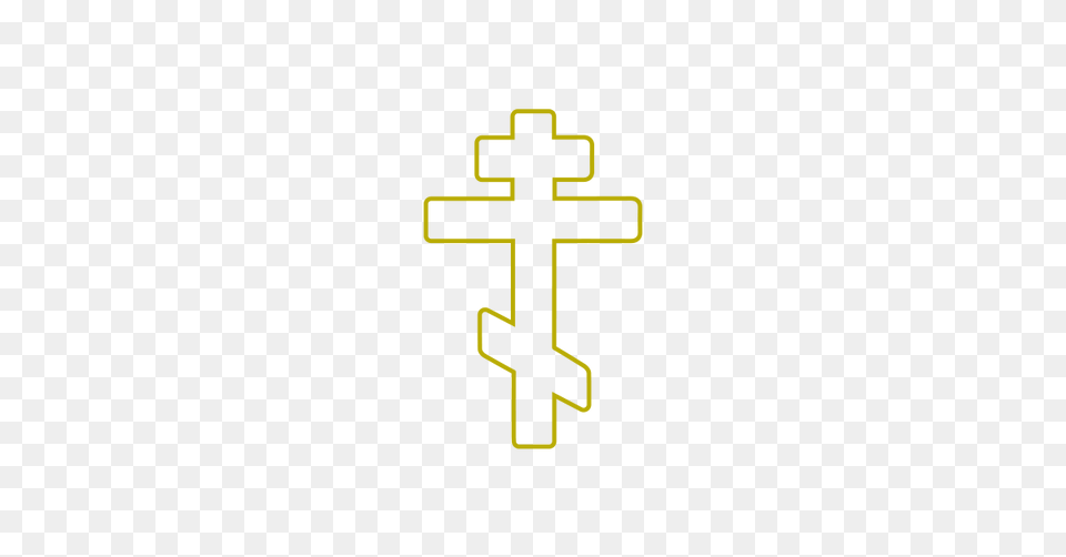 Russian Orthodox Cross Vector And Symbol Free Png Download