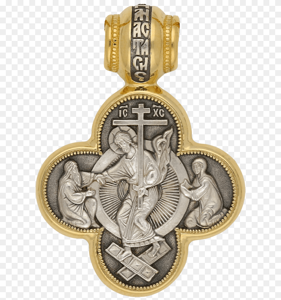 Russian Orthodox Silver Cross Pendant Resurrection Cross, Badge, Symbol, Logo, Accessories Png