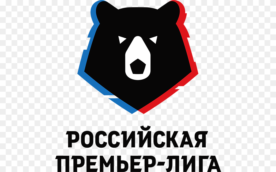 Russian Premier League Logo Free Png Download