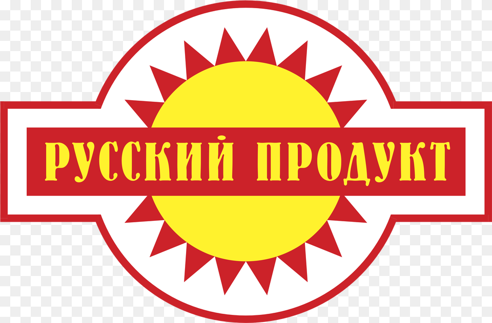Russian Product Logo Hillcrest Aids Centre Trust Free Transparent Png