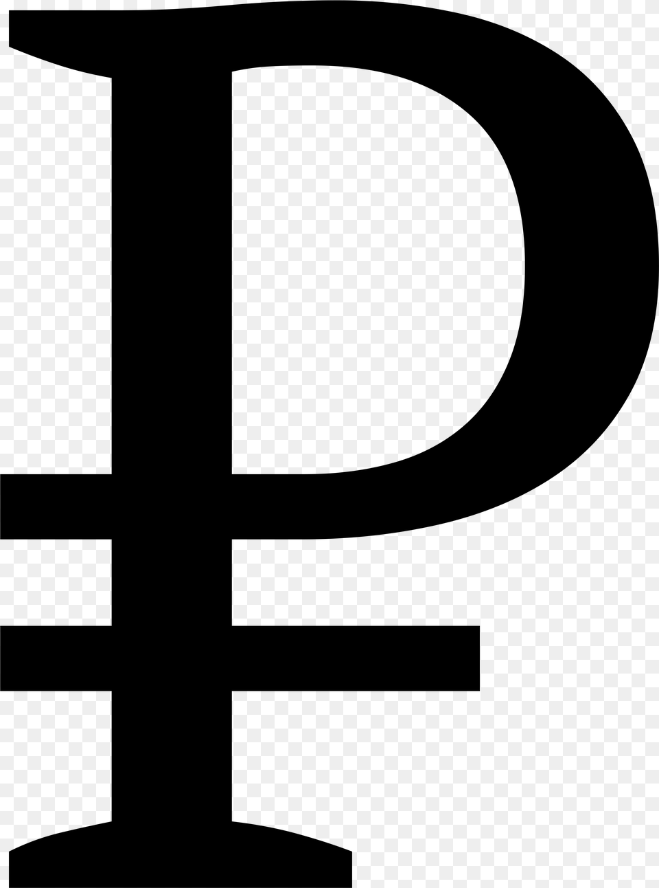 Russian Rouble Sign Russian Ruble Symbol, Gray Free Png