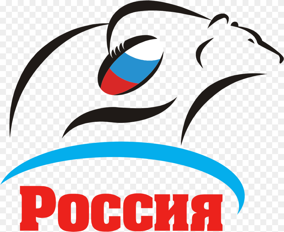 Russian Rugby Logo, Animal, Fish, Sea Life, Shark Free Png