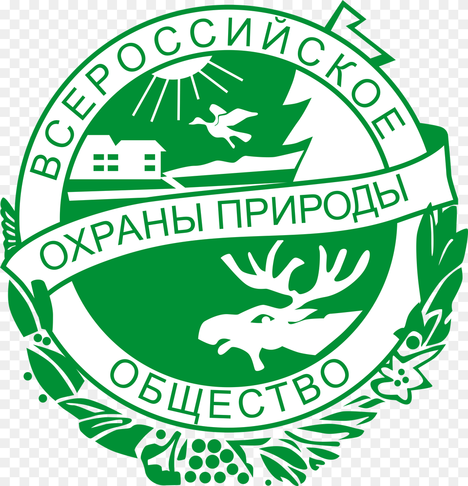 Russian Society For Nature Conservation Russian Logos, Badge, Logo, Symbol, Emblem Free Png Download