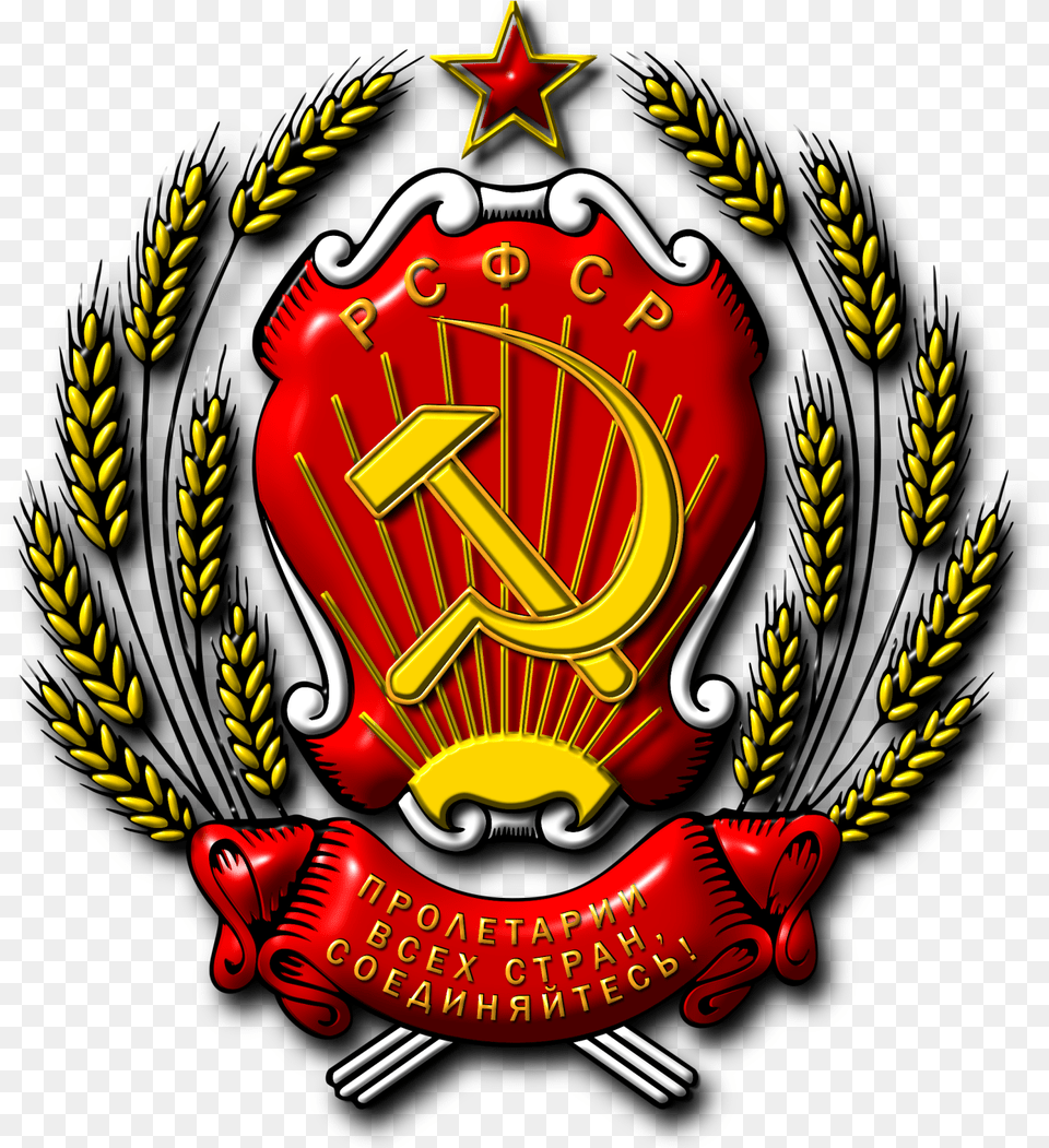 Russian Soviet Federative Socialist Republic Copyright Coat Of Arms Of Russia, Emblem, Symbol, Logo, Badge Free Png Download