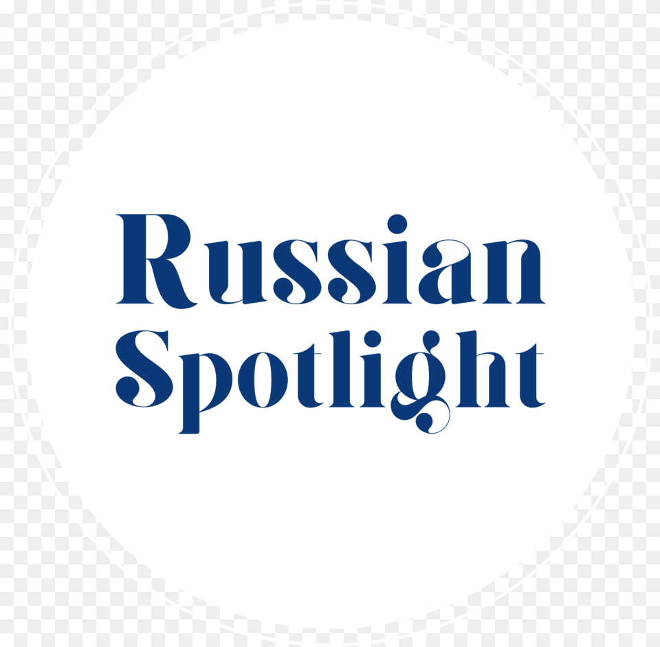 Russian Spotlight, Text Png