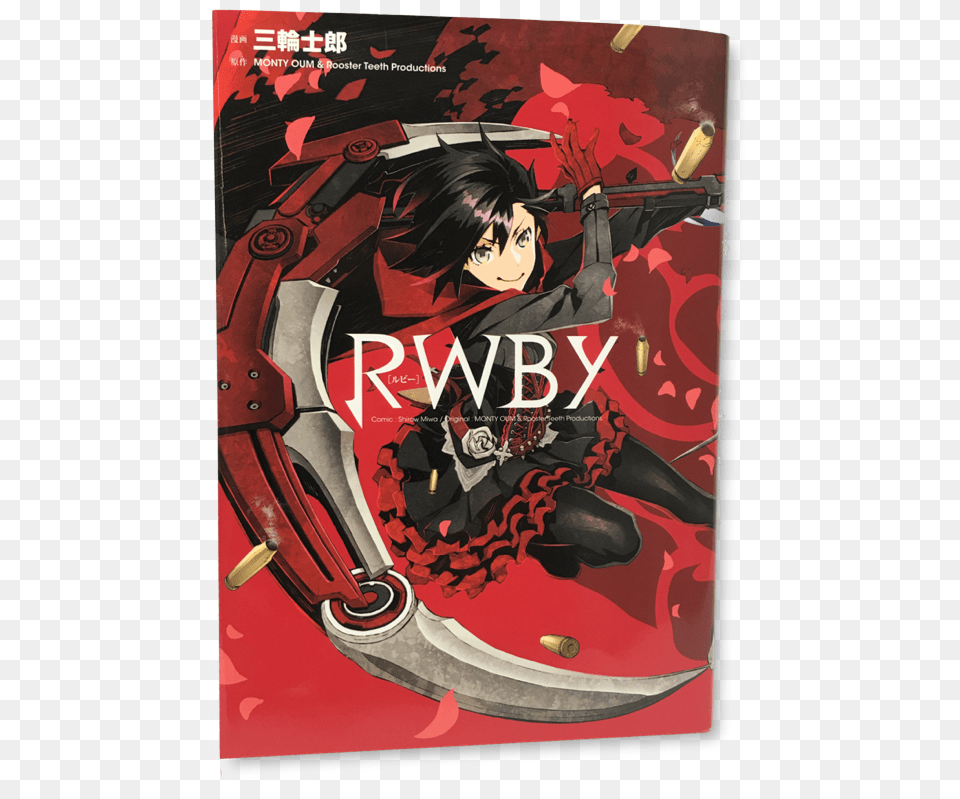 Rwby Viz Media, Book, Comics, Publication, Adult Free Png