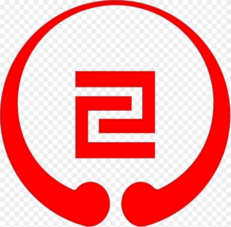 Ryu, Logo, Symbol Free Png