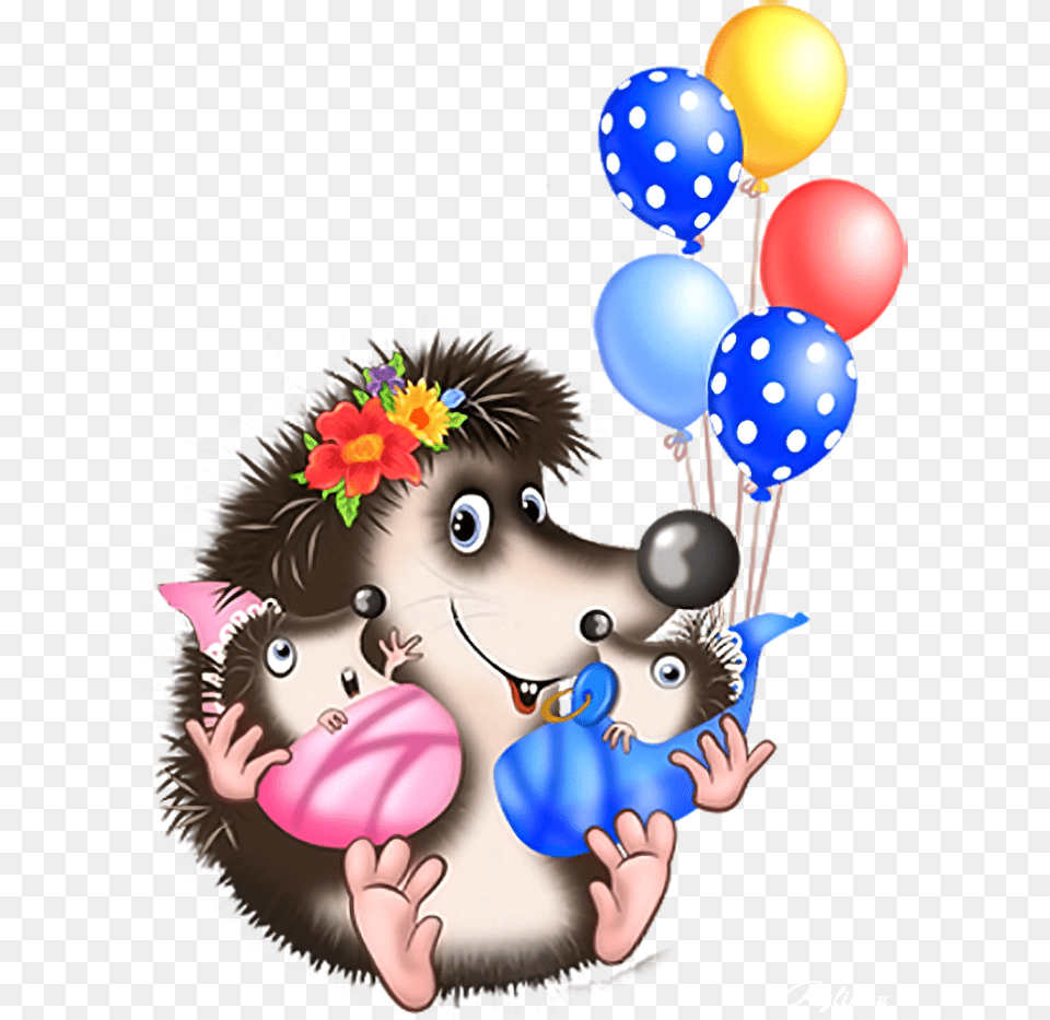 S Dnem Rozhdeniya Dnem Rozhdeniya Bez Fona, Balloon, Baby, Person, Art Png