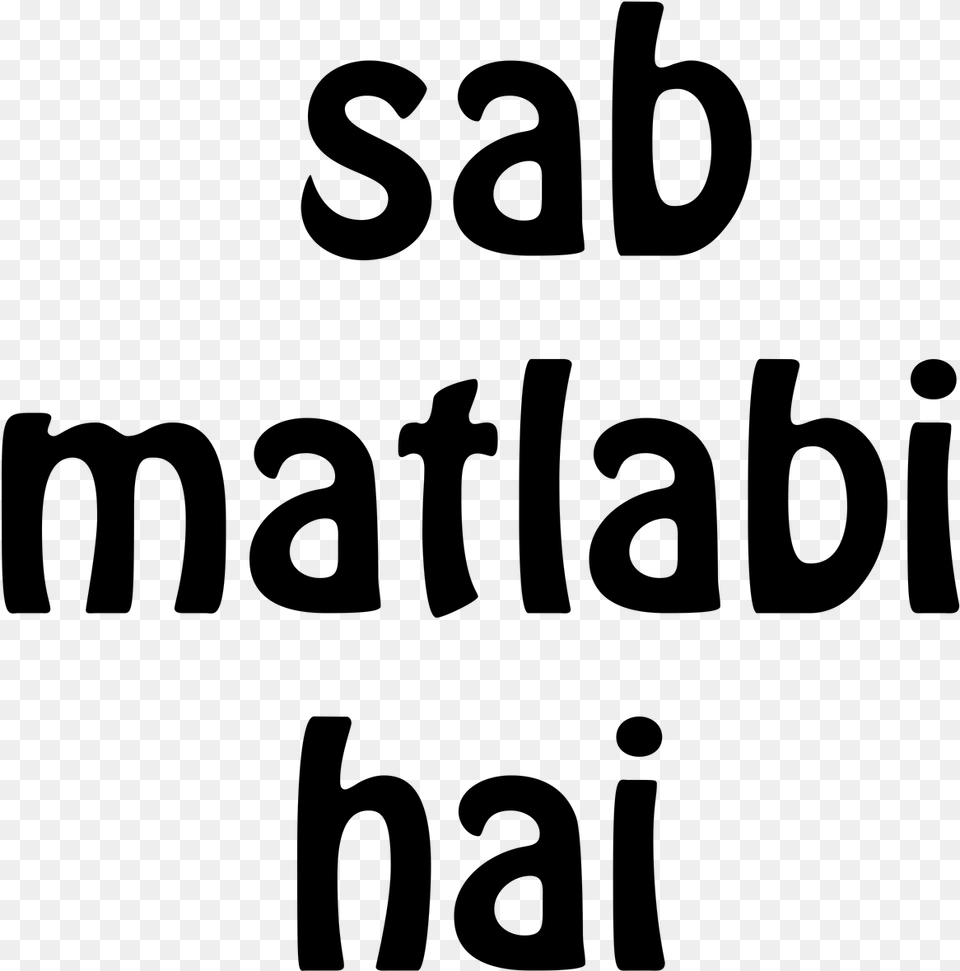 Sab Log Matlabi Hai, Nature, Night, Outdoors, Lighting Free Png Download