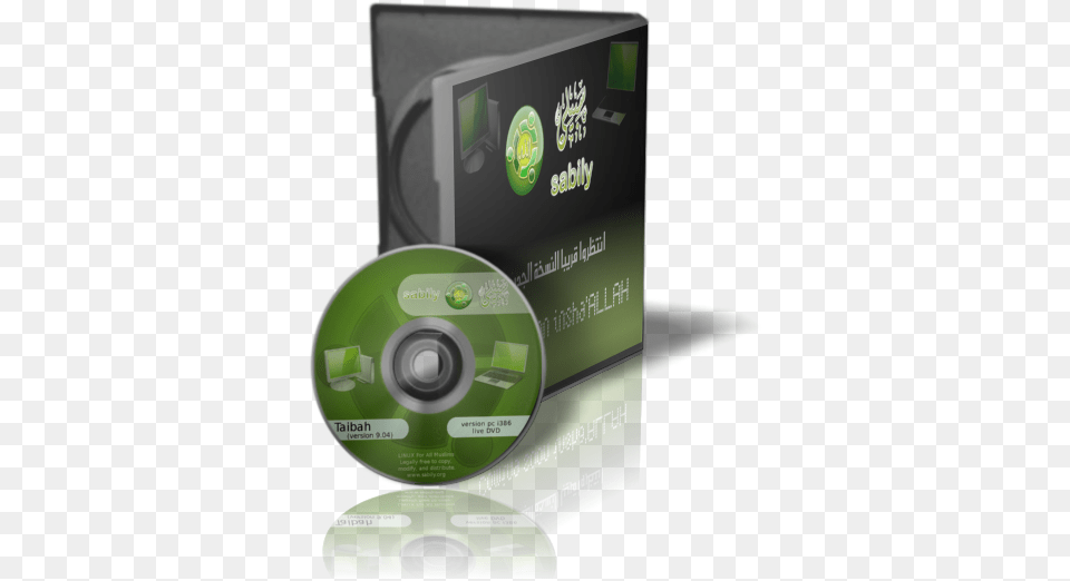 Sabily 3d Dvd Saber Dvd Cover Design, Disk Free Transparent Png