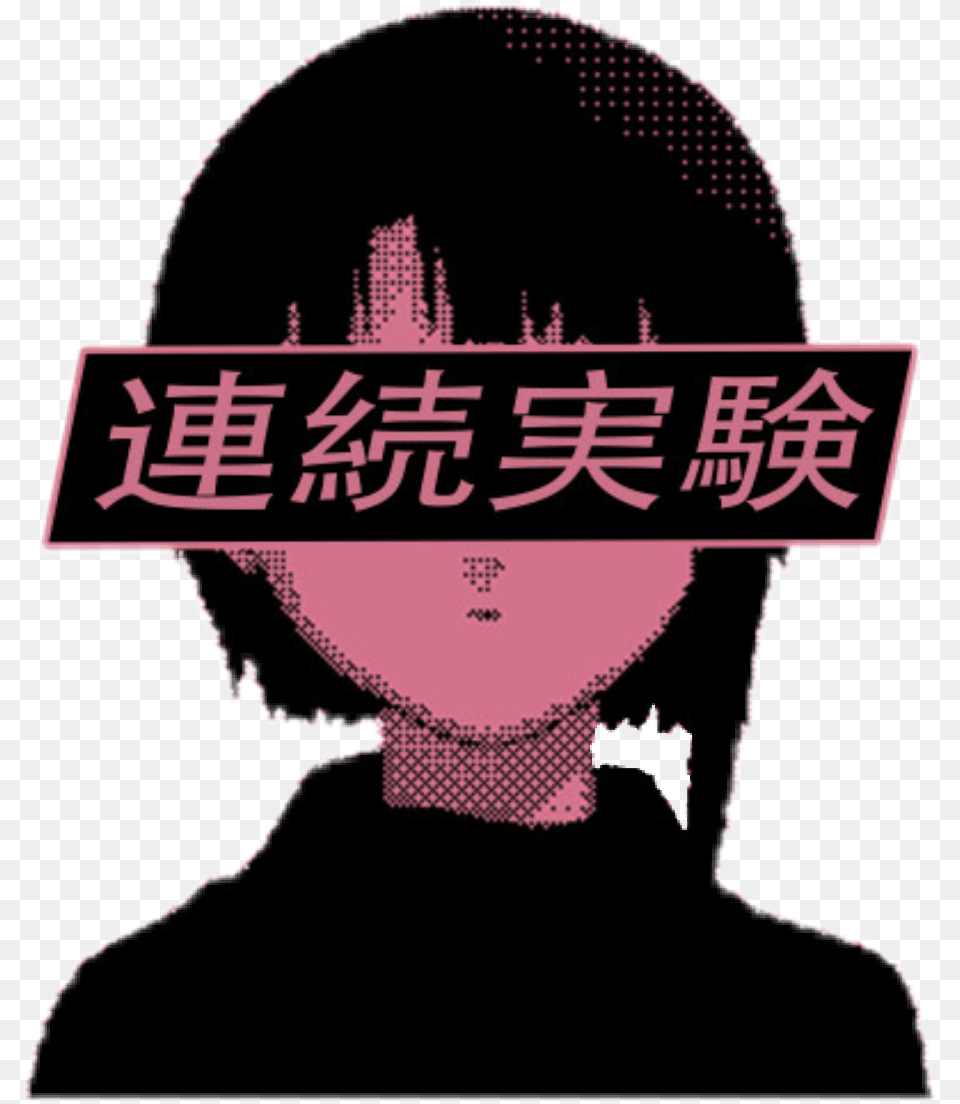 Sad Anime Japan Japanese Japanesetext Japanesegirl Poster, Adult, Person, Man, Male Free Png Download