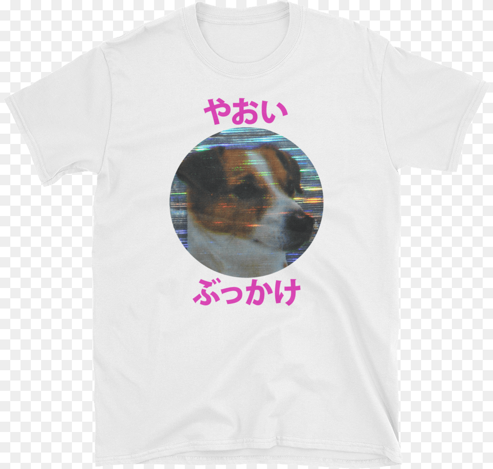 Sad Boy Tee Shirt Active Shirt, T-shirt, Clothing, Pet, Mammal Free Png