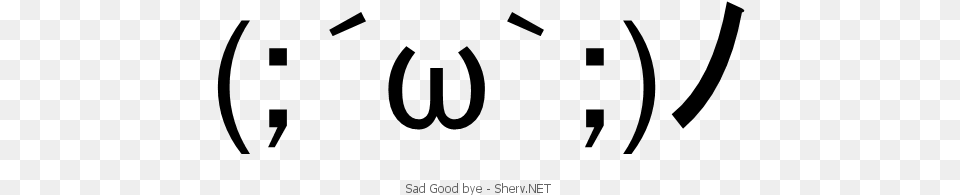 Sad Good Bye Text Emoticon Bye In Japanese Transparent, Gray Free Png Download