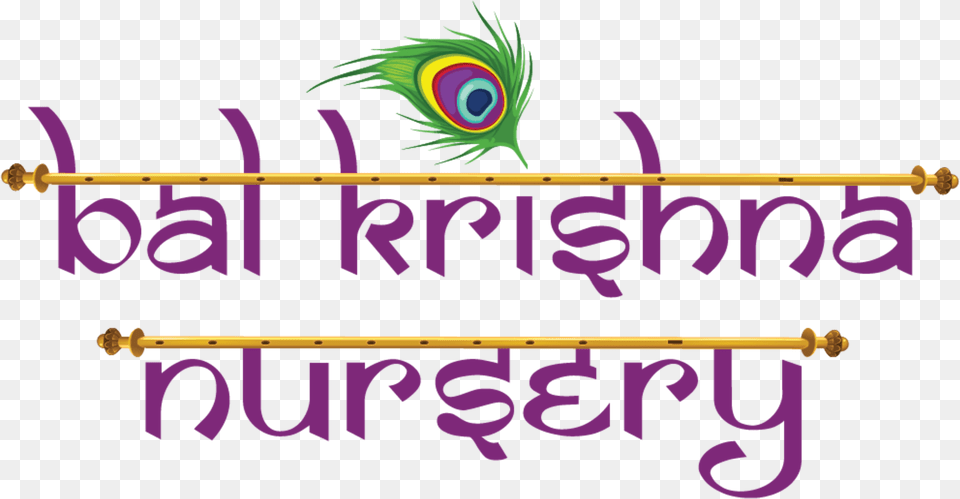 Sai Krishna Logo Free Png Download