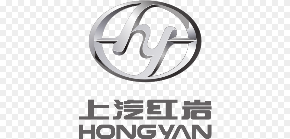 Saic Iveco Hongyan 2007 Hong Yan Truck, Logo Free Transparent Png