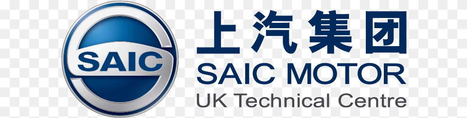 Saic Motor Logo, Scoreboard Png Image