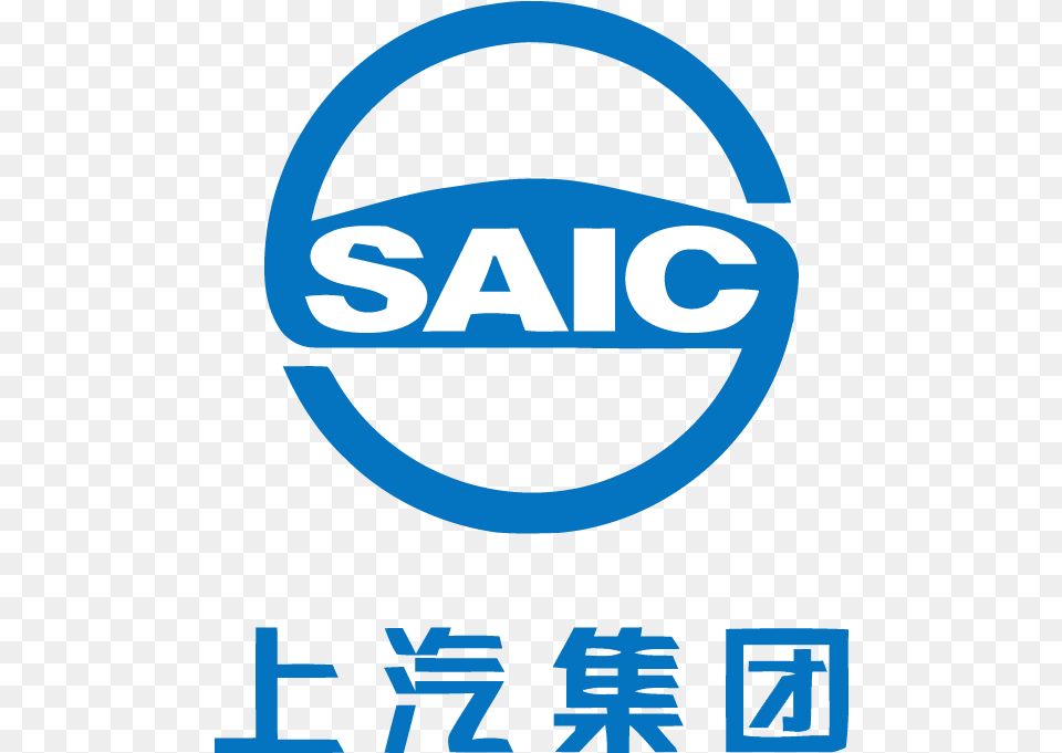 Saic Motor Logo Hd Information Circle Free Png Download