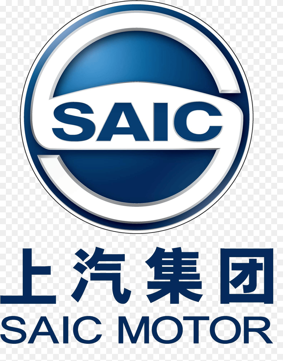 Saic Motor Saic Motor Logo Free Transparent Png