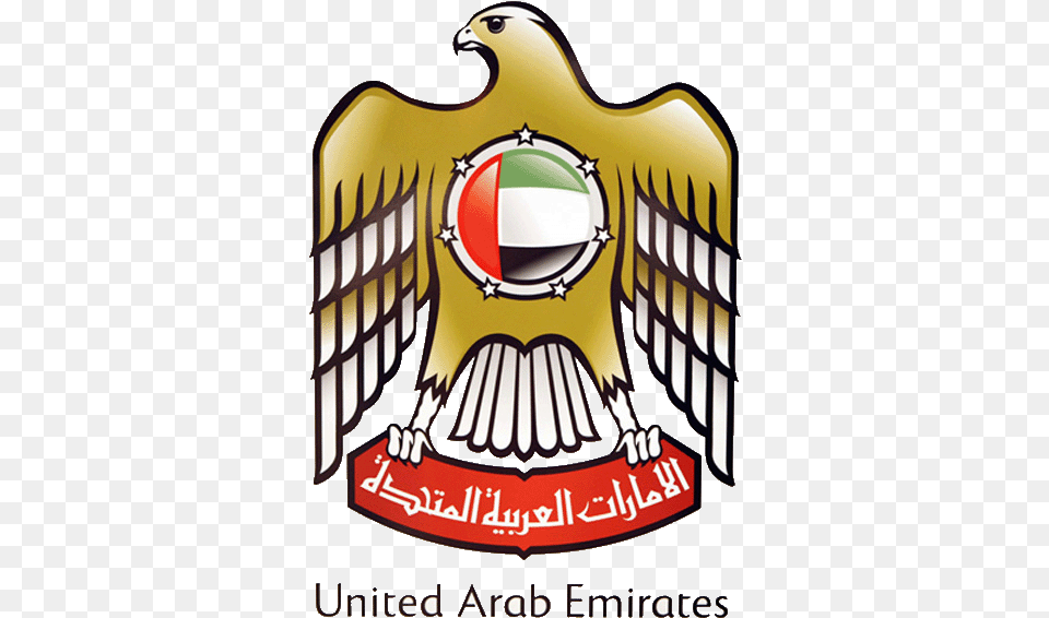 Saif Abu Dhabi Uae Embassy, Emblem, Symbol, Logo Free Png