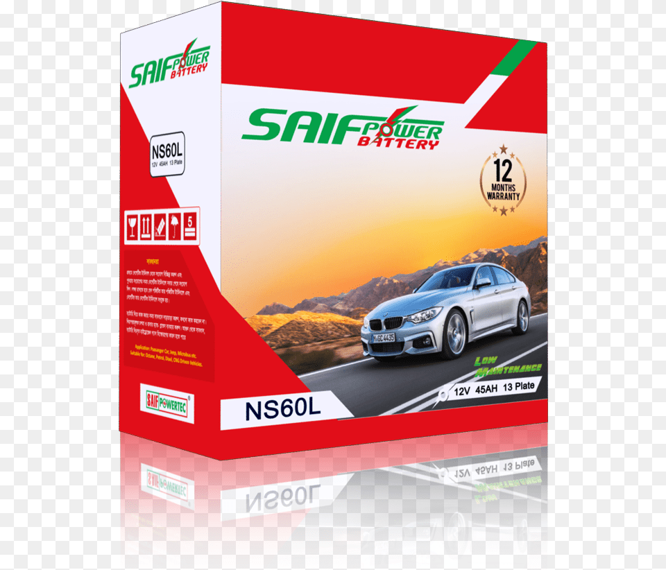Saif Passenger Car Battery Flyer, Advertisement, Poster, Transportation, Vehicle Free Png