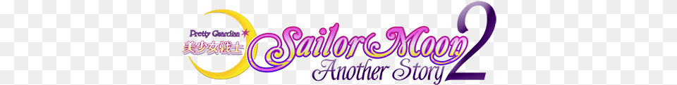 Sailor Moon Another Story Sailor Moon, Purple, Logo, Dynamite, Weapon Free Png