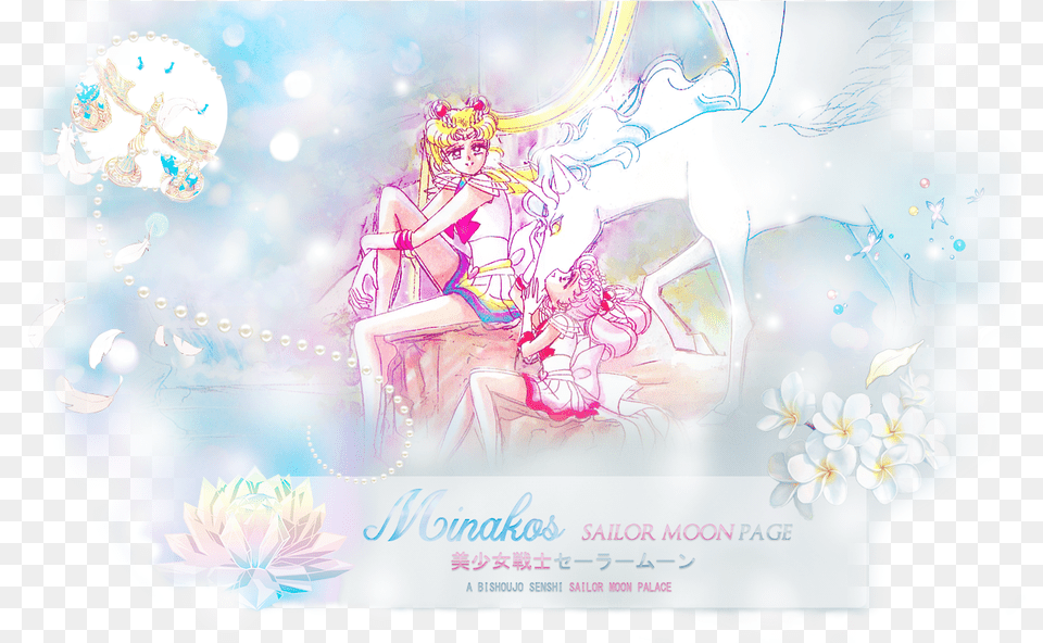 Sailor Moon Pegasus, Greeting Card, Graphics, Mail, Envelope Free Png Download