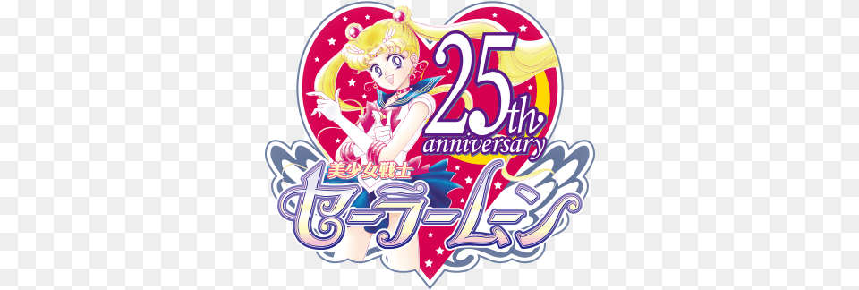 Sailor Moon Sailor Moon Crystal Season 4 2018, Sticker, Book, Comics, Publication Png Image