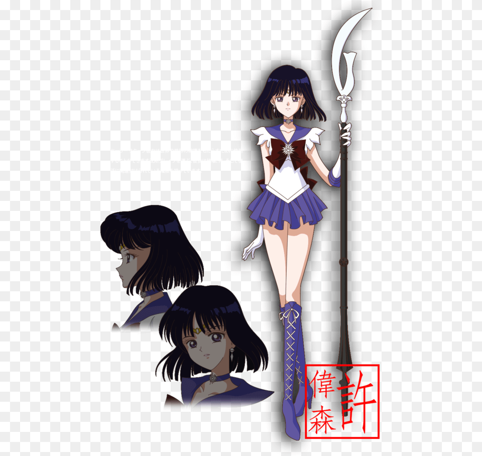 Sailor Saturn Sailor Moon Characters, Book, Publication, Comics, Manga Png