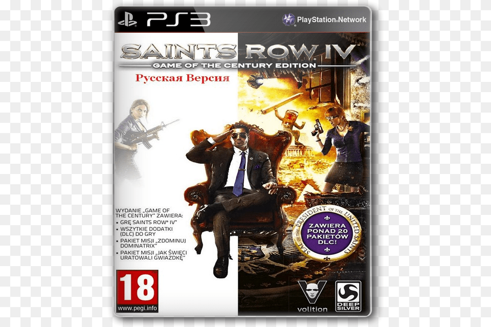 Saints Row Iv Game Of The Century Edition Saints Row Iv Xbox, Accessories, Tie, Poster, Person Free Png