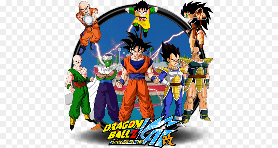 Saiyan Saga Db Kai Icon 512x512px Dragon Ball Kai Icon, Publication, Book, Comics, Person Free Transparent Png