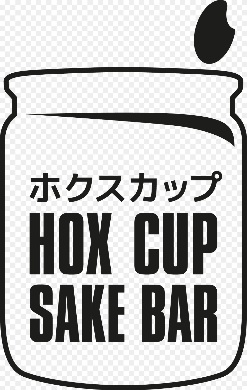 Sake Tasting At Hox Cup Sake Bar, Jar, Gas Pump, Machine, Pump Free Transparent Png