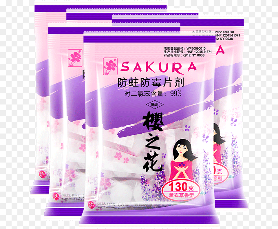 Sakura Flower Anti Mite Mildew Tablets Household Insect Mothball, Adult, Female, Person, Woman Png Image