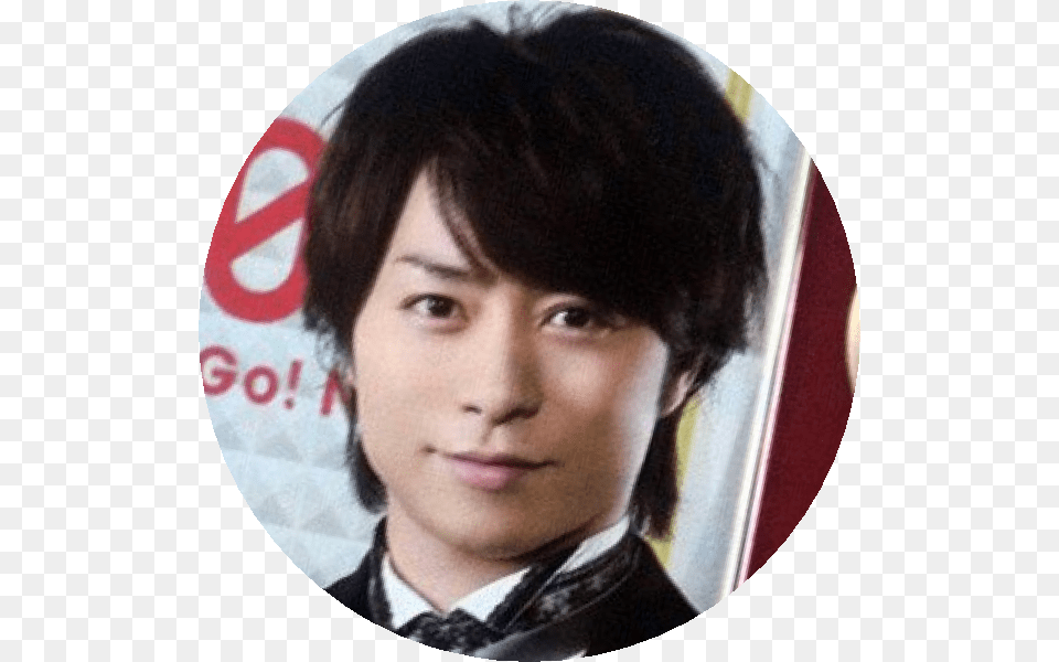 Sakurai Wings, Black Hair, Face, Hair, Head Free Png Download