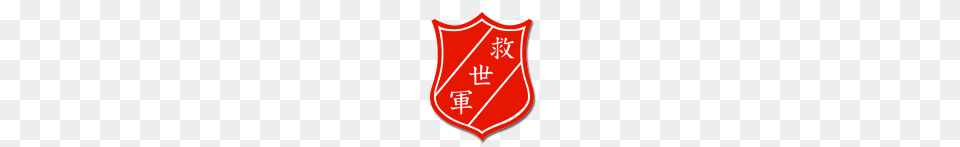 Salvation Army Japan Shield Logo, Armor, Food, Ketchup Png