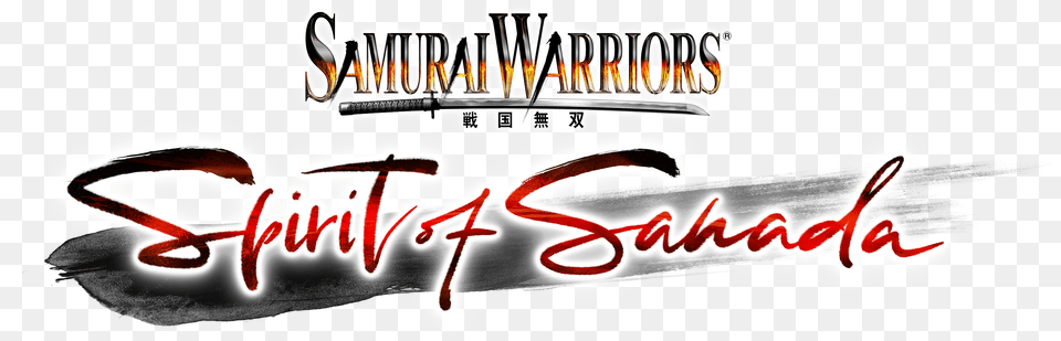 Samurai Warriors Spirit Of Sanada Logo Free Png Download