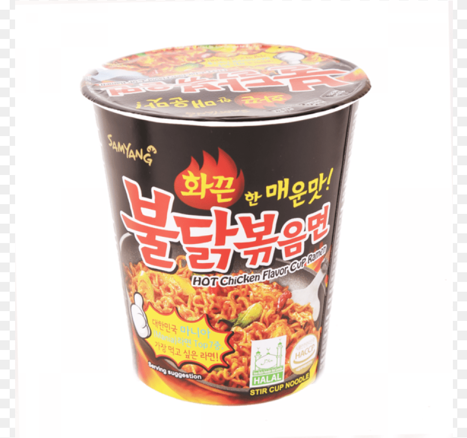 Samyang Noodle Cup, Can, Tin, Food, Snack Png