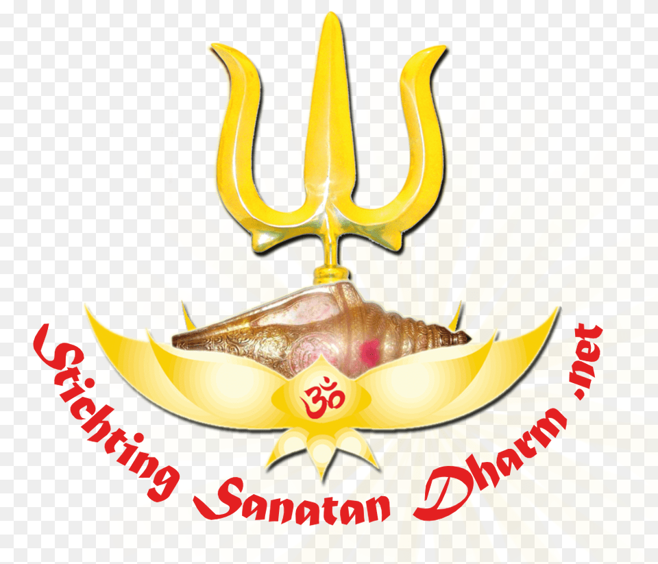 Sanatan Dharm Govardhan Puja, Weapon, Trident, Animal, Fish Png Image