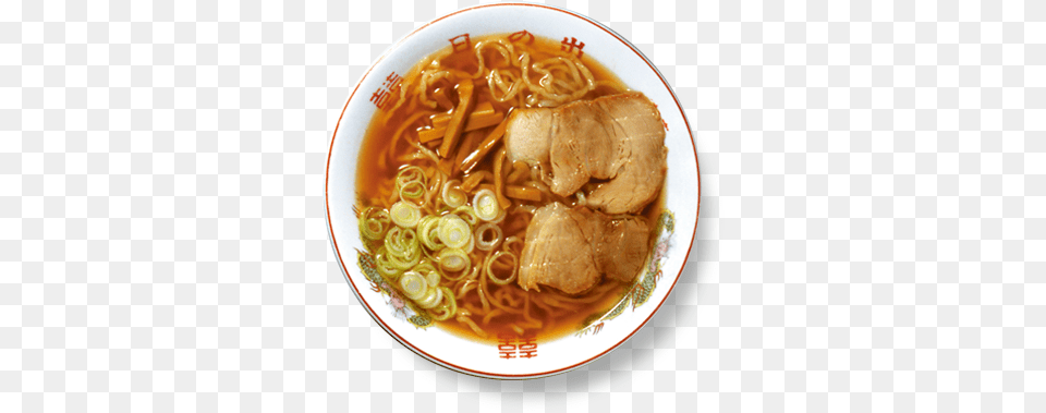 Sano Ramen Ramen, Bowl, Dish, Food, Meal Png