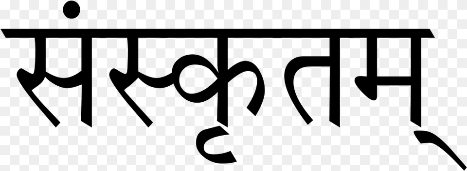 Sanskrit India, Gray Free Png Download