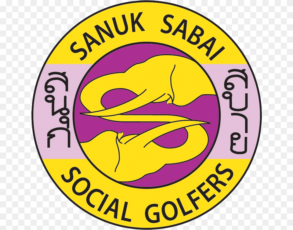 Sanuk Sabai Golfers Chiang Mai Thailand Language, Badge, Logo, Symbol Free Png Download