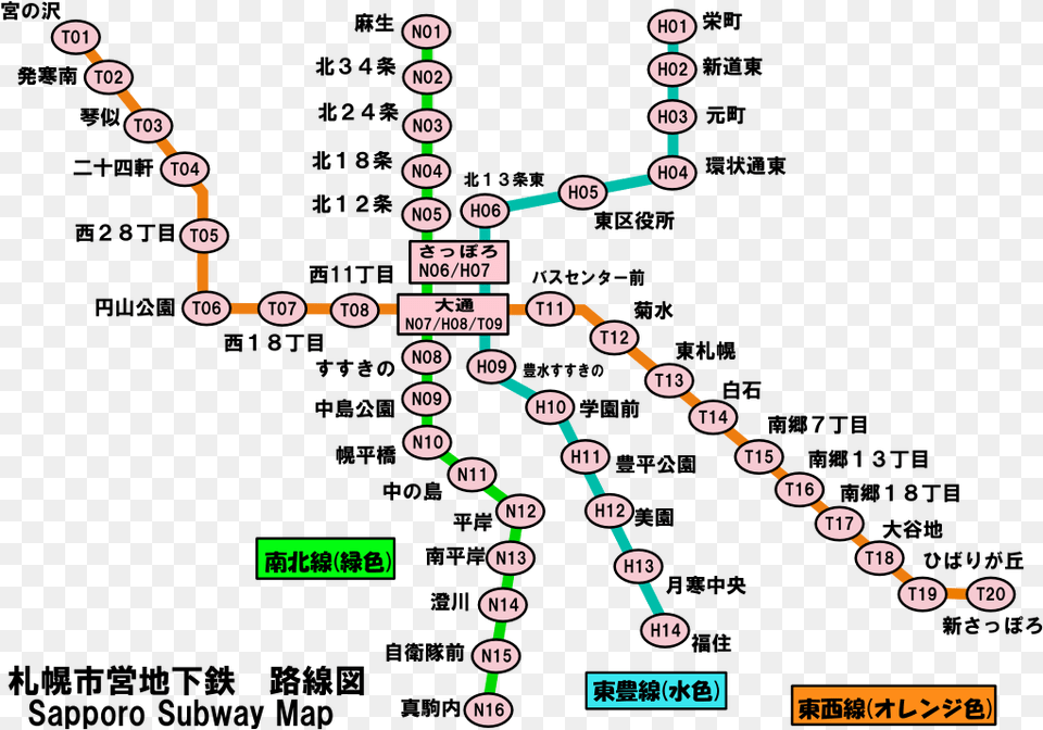 Sapporo Subway Map Jp Sapporo Subway Map, Accessories, Bead, Dynamite, Weapon Png