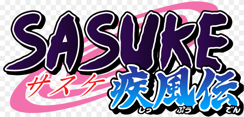 Sasuke Logos, Art, Graffiti, Text, Baby Png Image