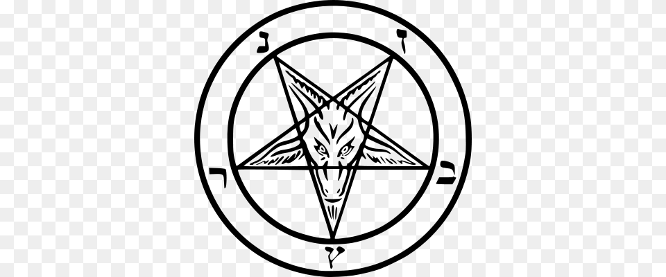 Satan Transparent Satan Images, Gray Png Image