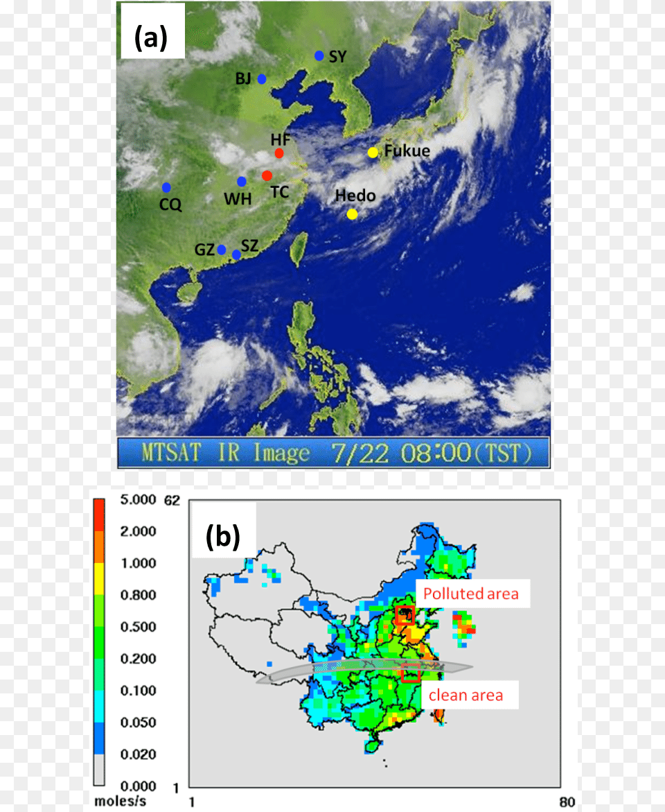 Satellite Image At The Beginning Of The Solar Eclipse, Chart, Plot, Nature, Outdoors Free Png Download