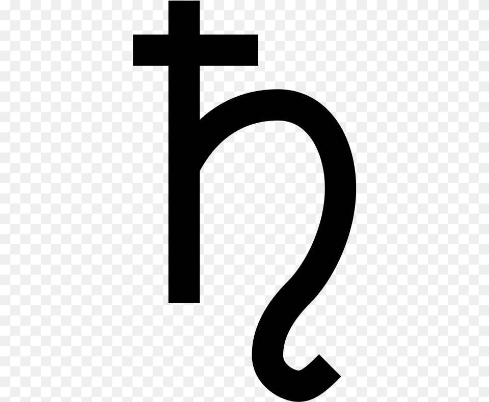 Saturn Symbol, Gray Png Image