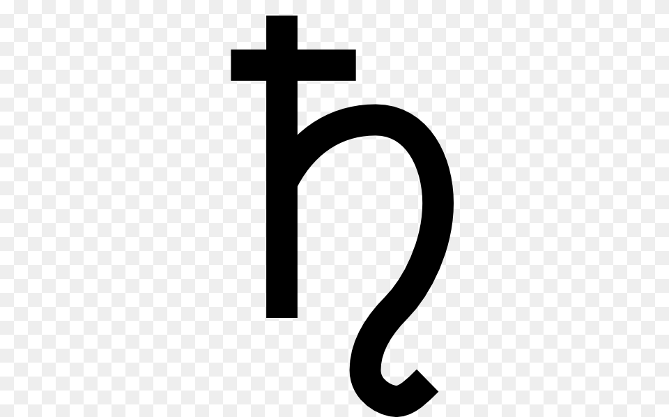 Saturn Symbol Clip Art Vector, Cross, Text, Number Free Png