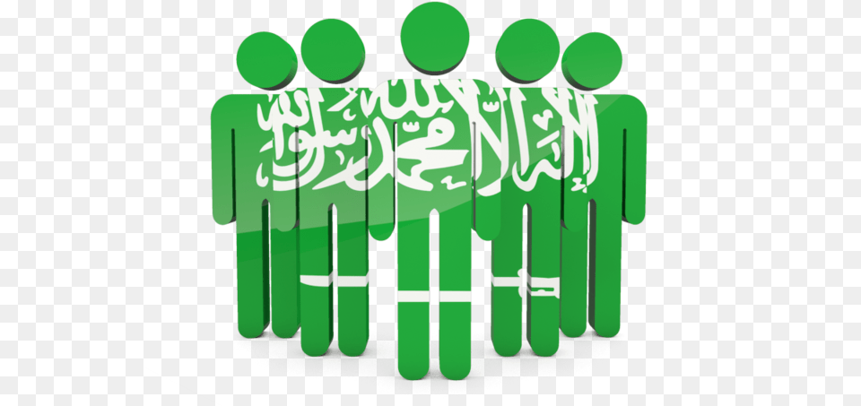 Saudi Arabia Flag, Green, Text, Accessories, Gemstone Free Transparent Png